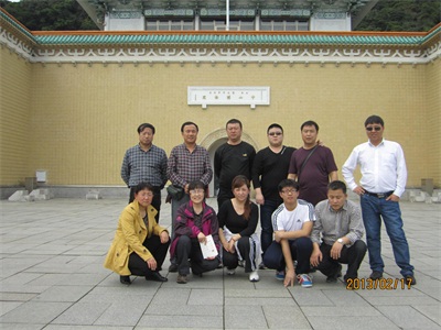 台湾中山博物院.jpg